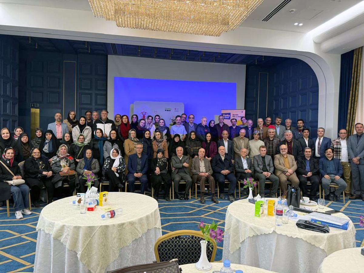 گردهمایی متخصصین کودکان اصفهان بهمن ماه 1403 گردهمایی متخصصین کودکان اصفهان بهمن ماه 1403