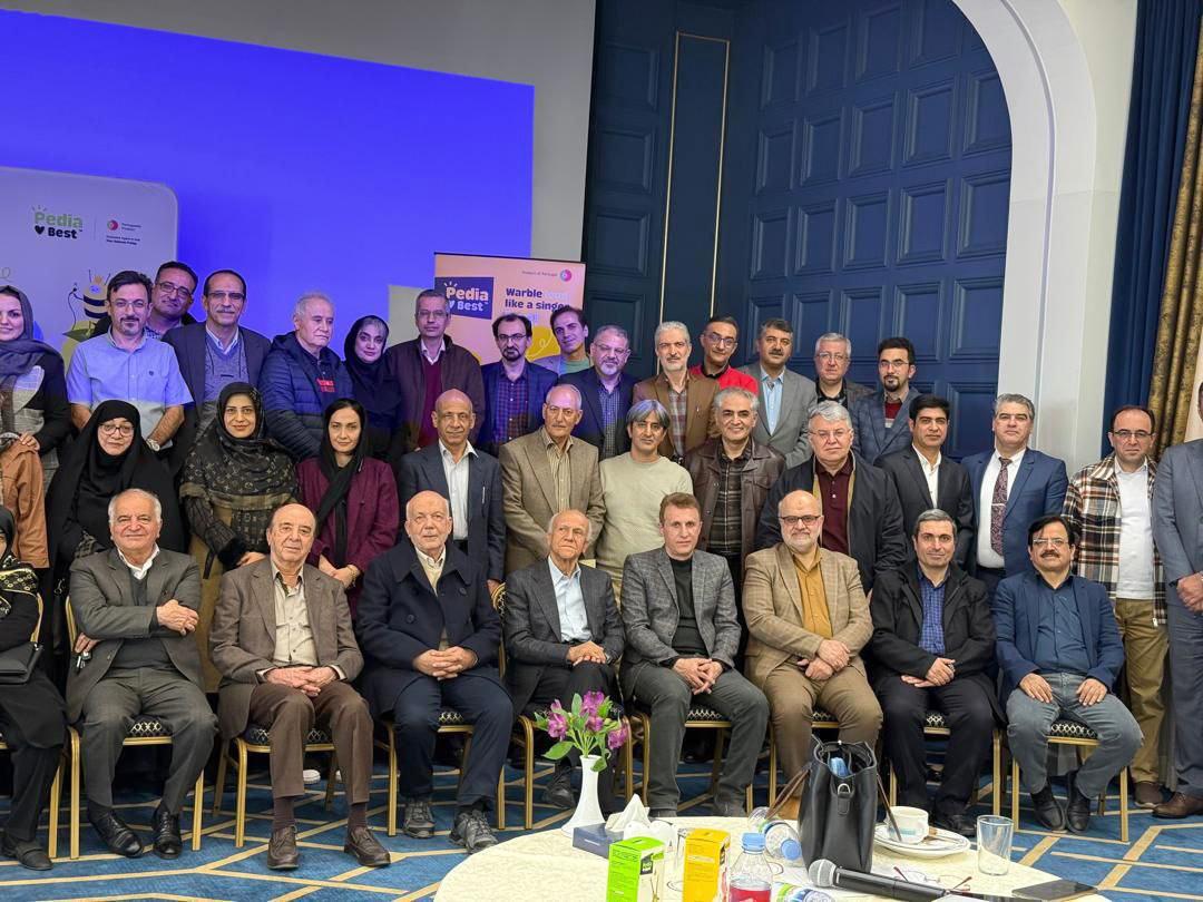 گردهمایی متخصصین کودکان اصفهان بهمن ماه 1403 گردهمایی متخصصین کودکان اصفهان بهمن ماه 1403