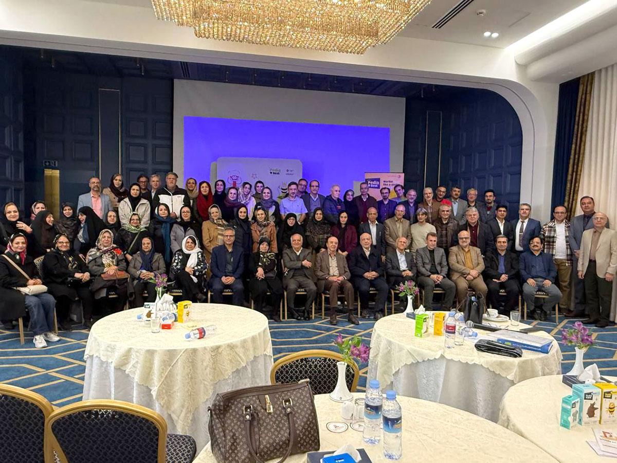 گردهمایی متخصصین کودکان اصفهان بهمن ماه 1403 گردهمایی متخصصین کودکان اصفهان بهمن ماه 1403
